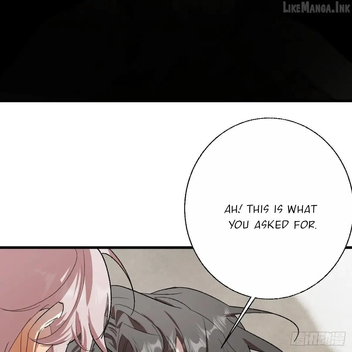 My Own Evil God Chapter 59 page 104 - 