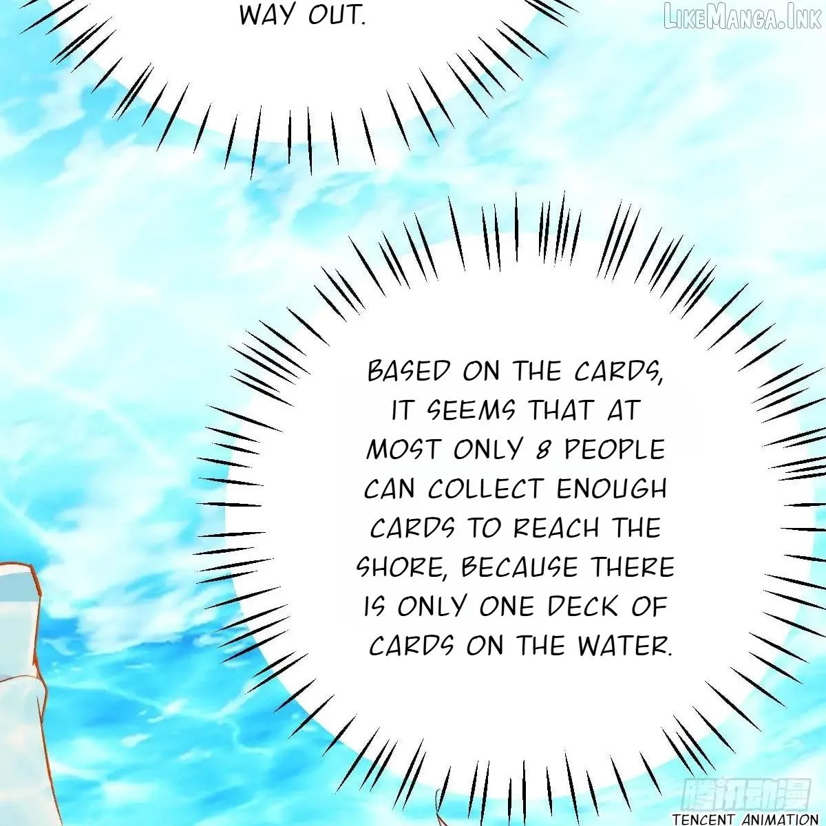 My Own Evil God Chapter 59 page 15 - 