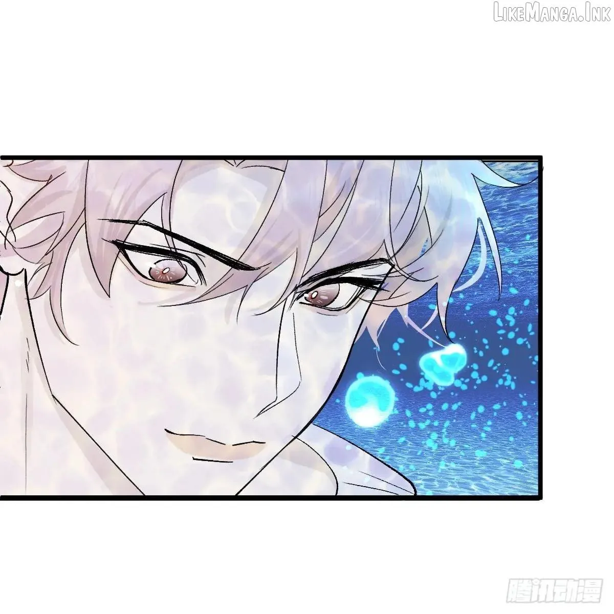 My Own Evil God Chapter 59 page 24 - 