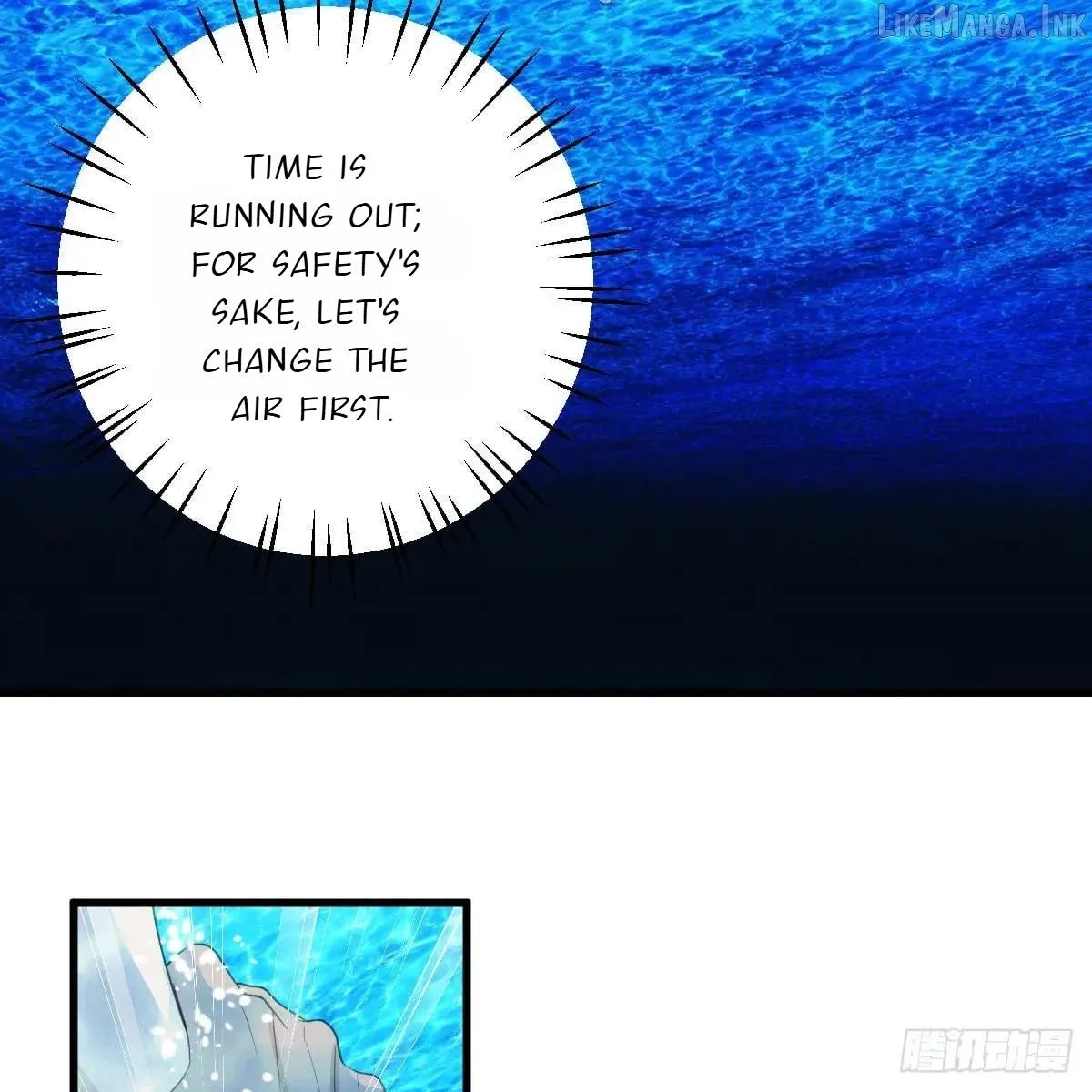 My Own Evil God Chapter 59 page 27 - 