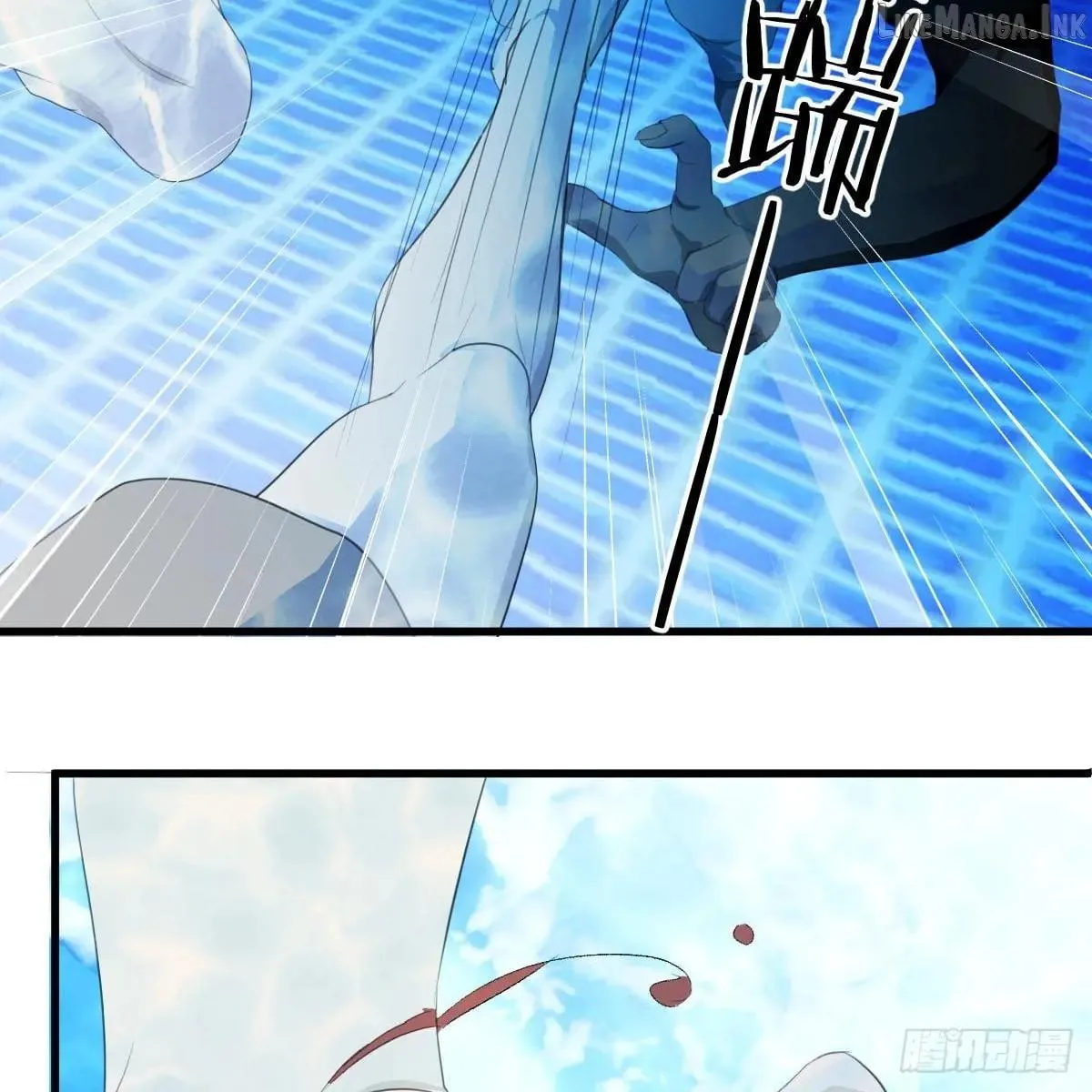 My Own Evil God Chapter 59 page 34 - 