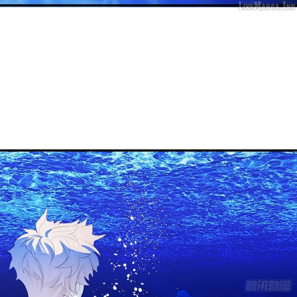 My Own Evil God Chapter 59 page 39 - 