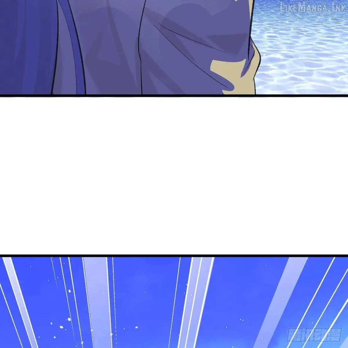My Own Evil God Chapter 59 page 77 - 