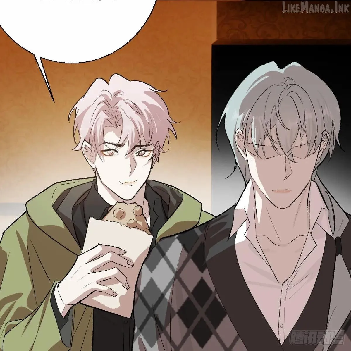 My Own Evil God Chapter 59 page 92 - 