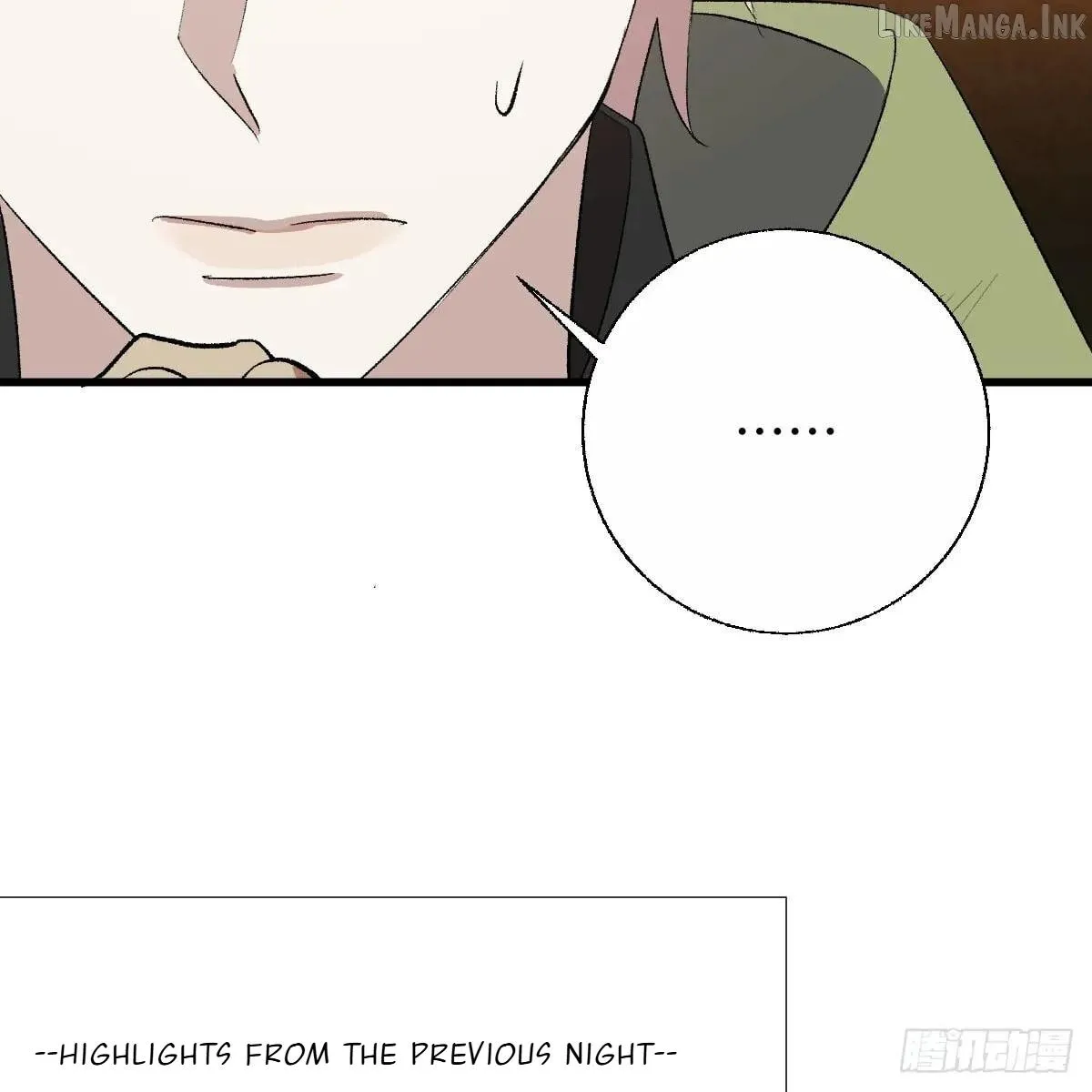 My Own Evil God Chapter 59 page 97 - 