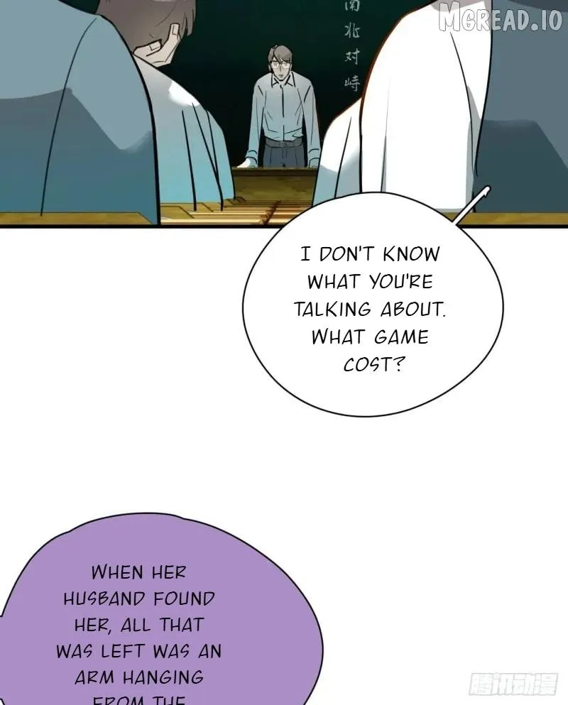 My Own Evil God Chapter 6 page 11 - 