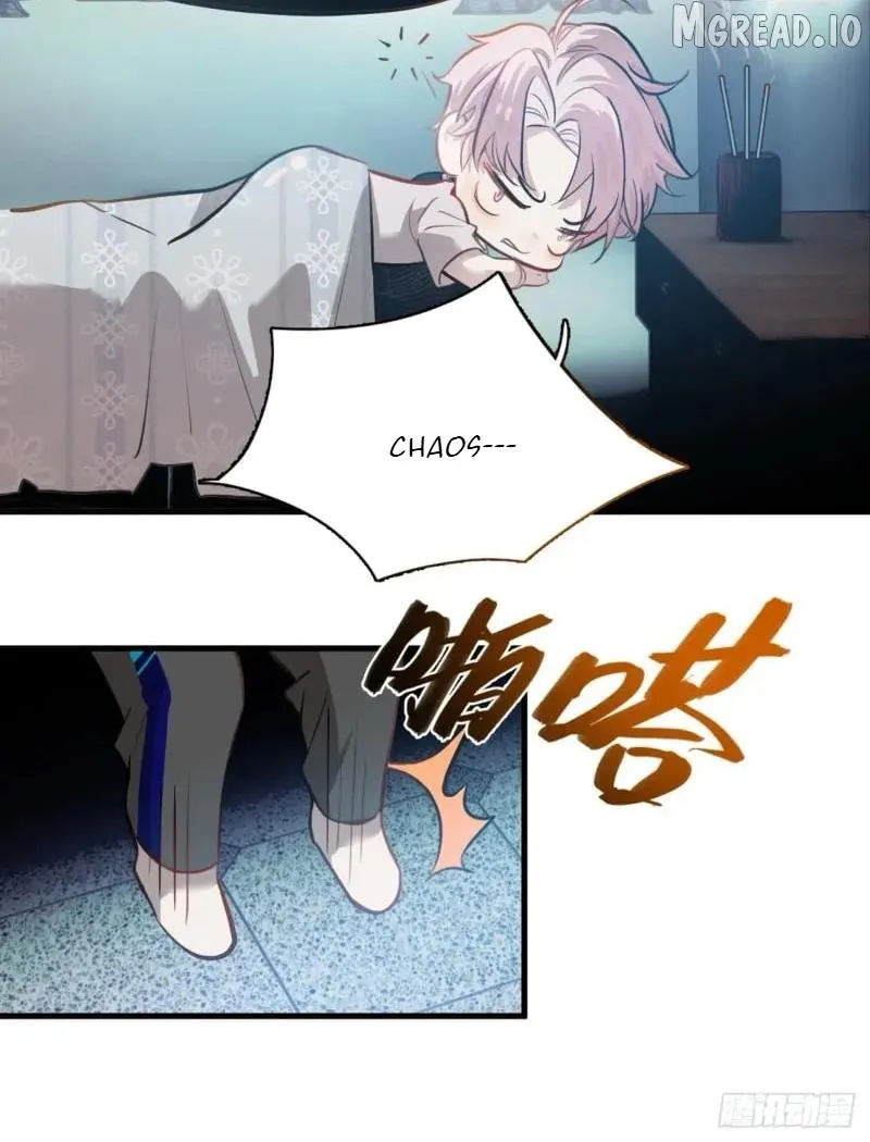 My Own Evil God Chapter 6 page 71 - 
