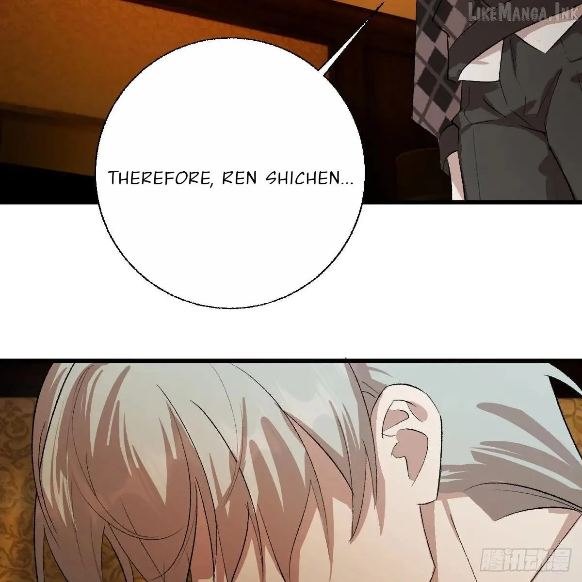 My Own Evil God Chapter 60 page 14 - 