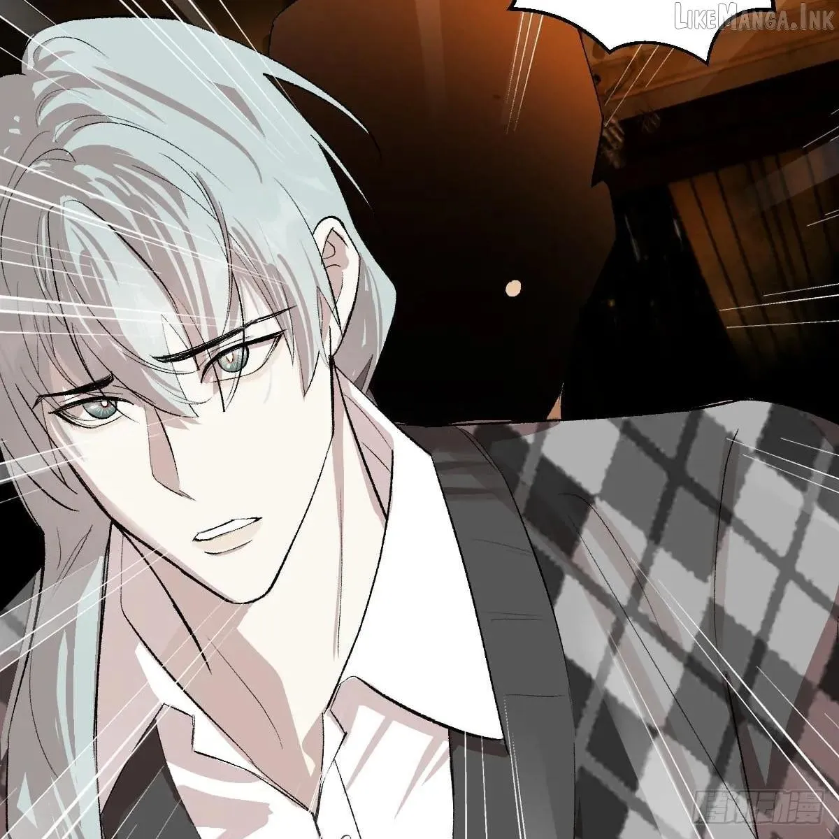 My Own Evil God Chapter 60 page 24 - 