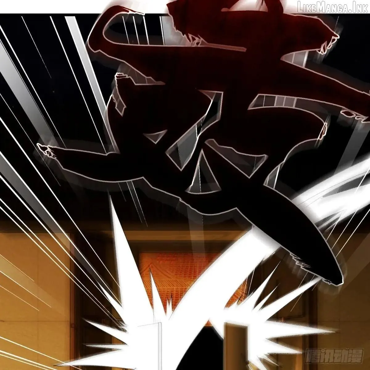 My Own Evil God Chapter 60 page 30 - 