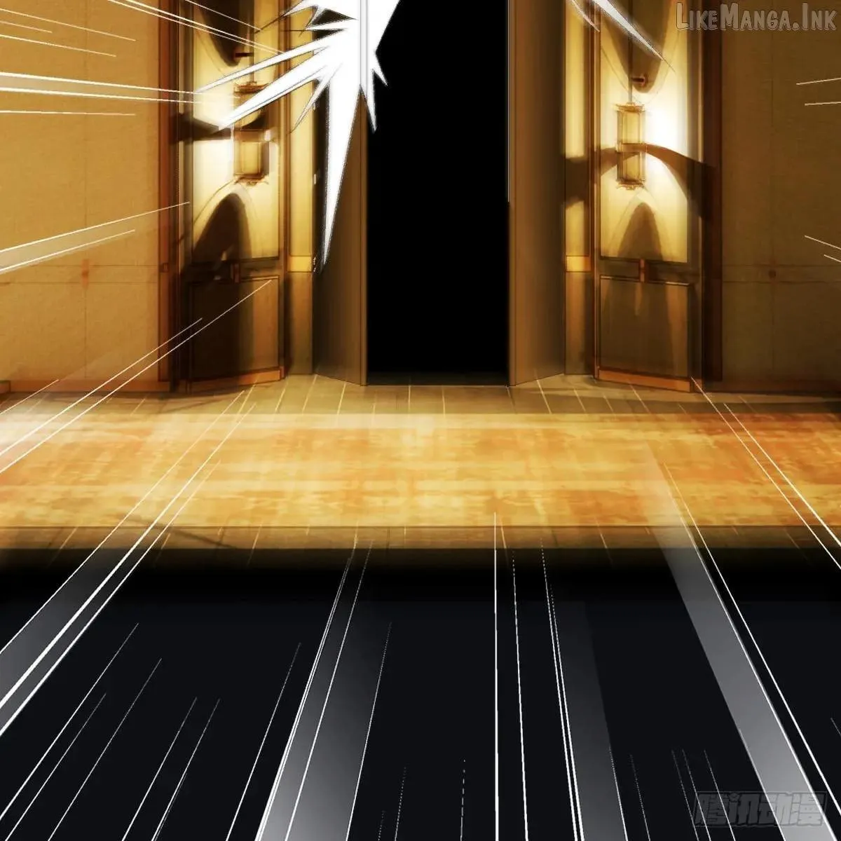 My Own Evil God Chapter 60 page 31 - 