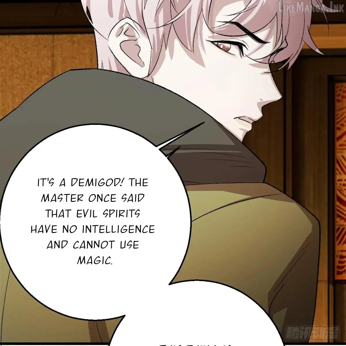 My Own Evil God Chapter 60 page 42 - 
