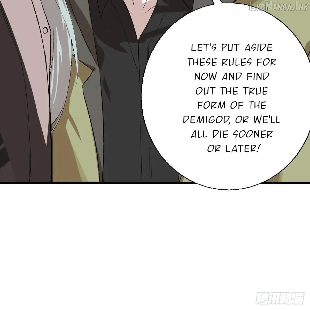 My Own Evil God Chapter 60 page 59 - 