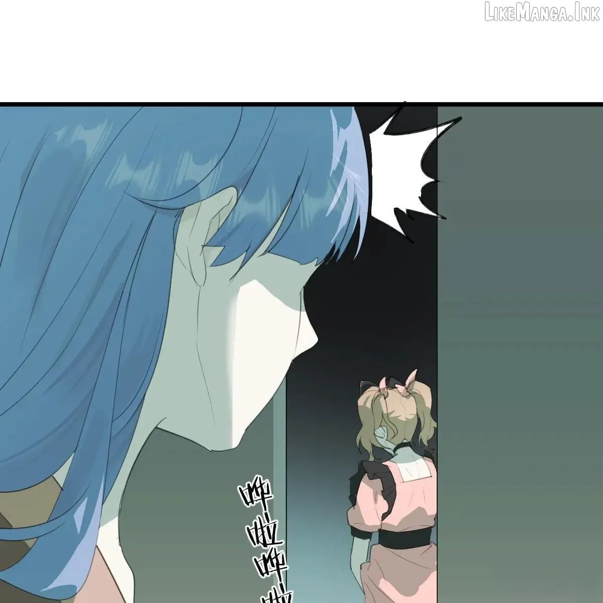 My Own Evil God Chapter 60 page 72 - 