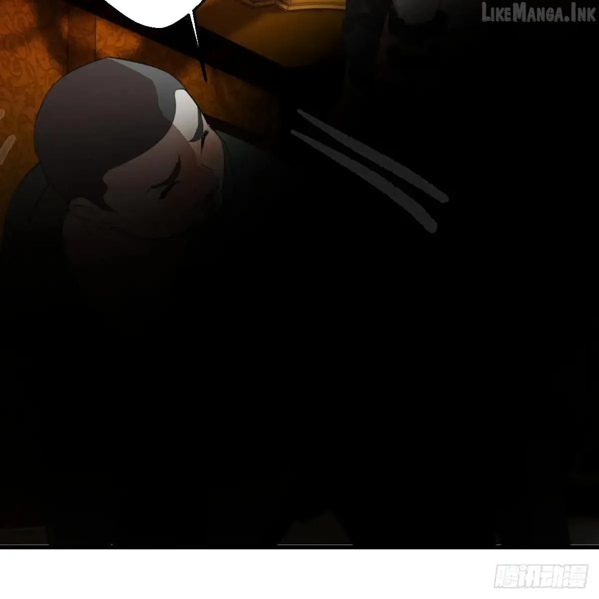 My Own Evil God Chapter 60 page 80 - 