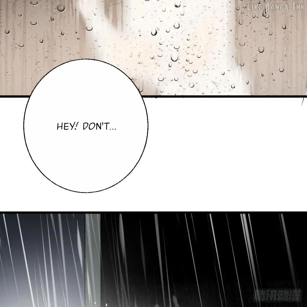 My Own Evil God Chapter 60 page 96 - 