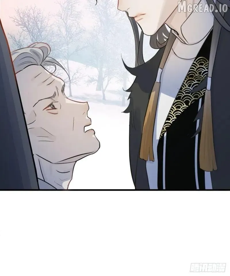 My Own Evil God Chapter 7 page 71 - 