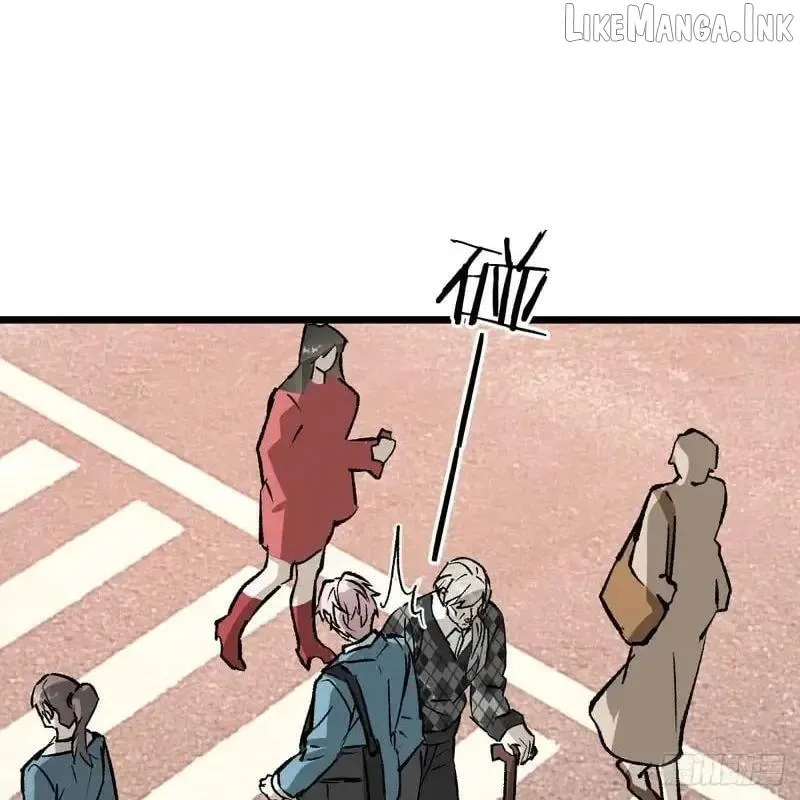 My Own Evil God Chapter 72 page 37 - 