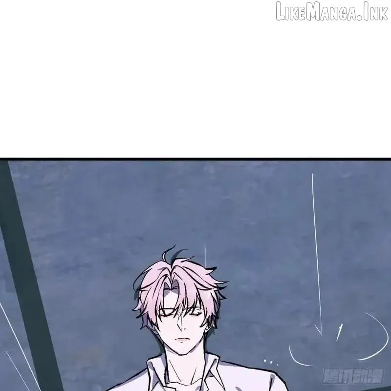 My Own Evil God Chapter 72 page 6 - 