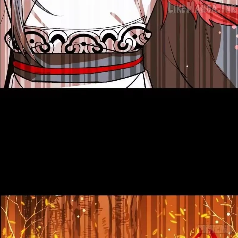 My Own Evil God Chapter 73 page 14 - 
