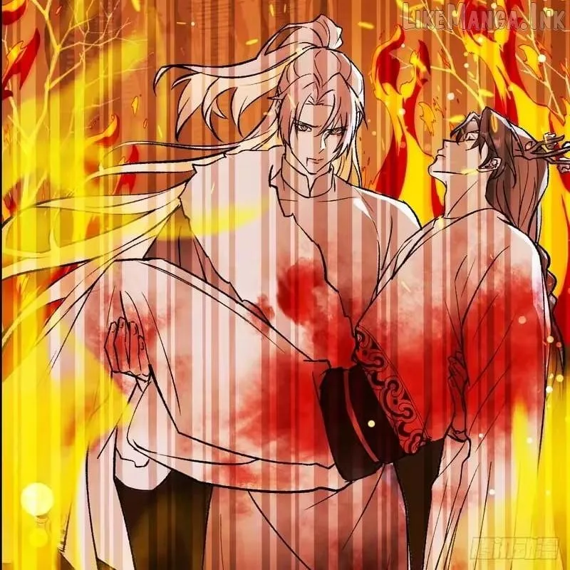 My Own Evil God Chapter 73 page 15 - 