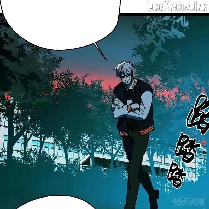 My Own Evil God Chapter 73 page 31 - 