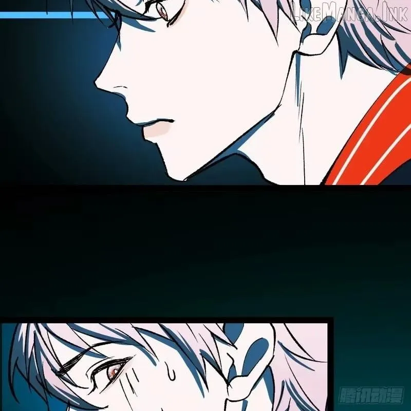My Own Evil God Chapter 73 page 35 - 