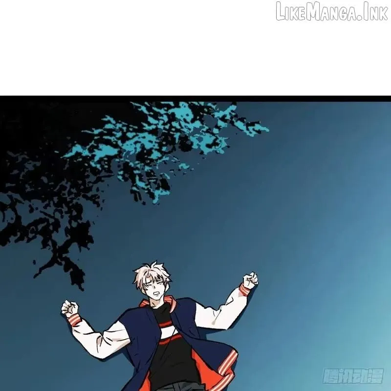 My Own Evil God Chapter 73 page 42 - 