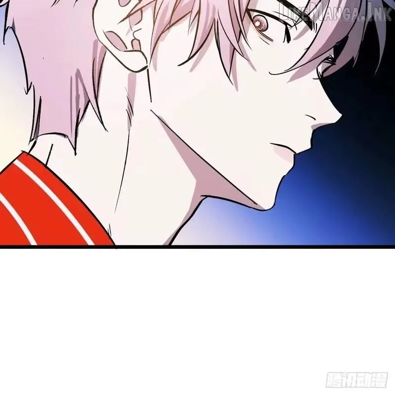 My Own Evil God Chapter 73 page 81 - 