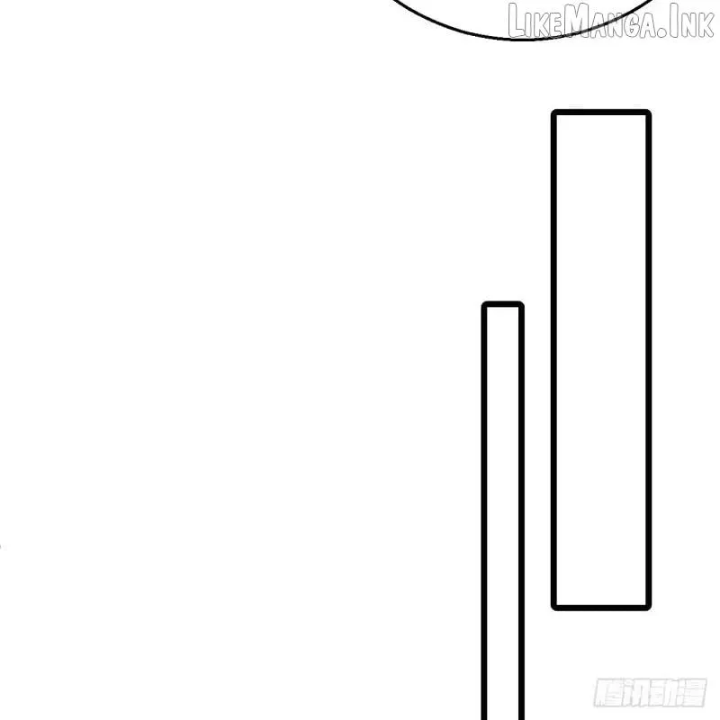 My Own Evil God Chapter 74 page 15 - 