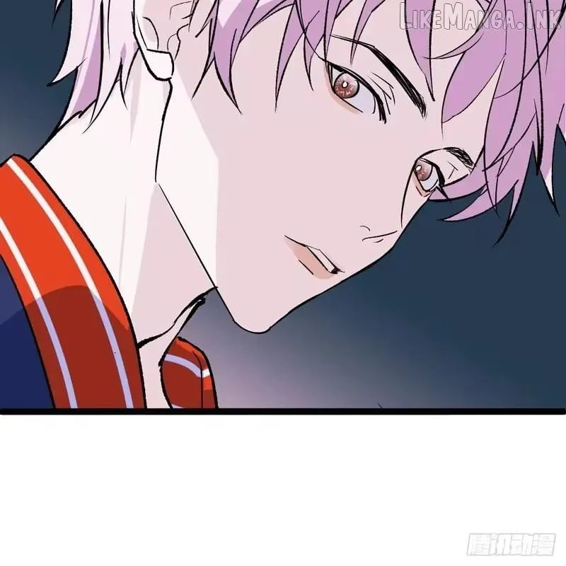 My Own Evil God Chapter 74 page 23 - 