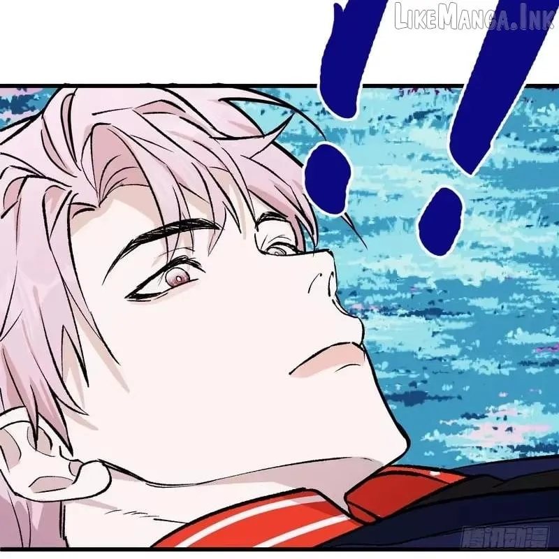 My Own Evil God Chapter 74 page 5 - 