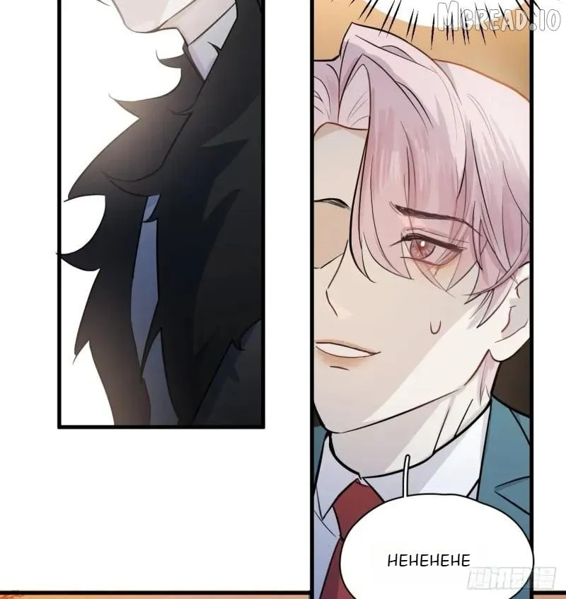 My Own Evil God Chapter 8 page 47 - 