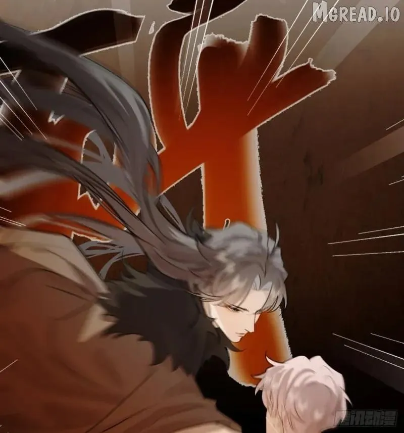 My Own Evil God Chapter 8 page 85 - 