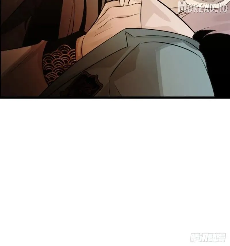 My Own Evil God Chapter 8 page 88 - 
