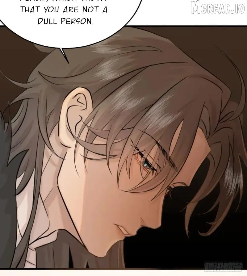 My Own Evil God Chapter 9 page 6 - 