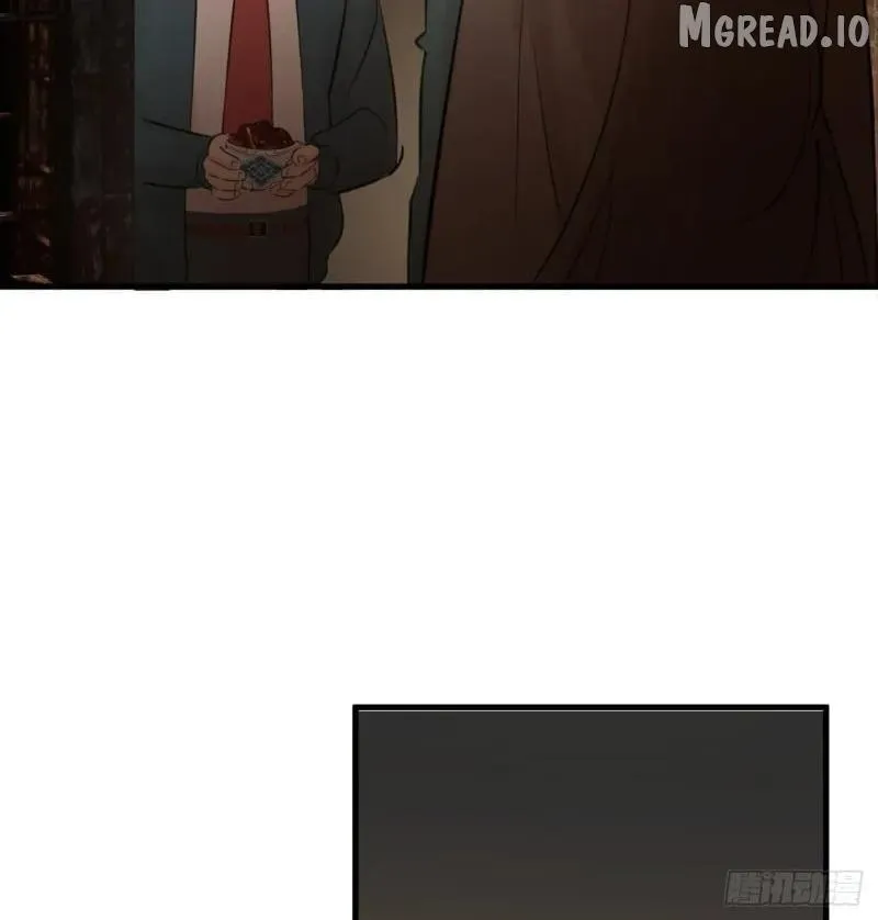 My Own Evil God Chapter 9 page 78 - 