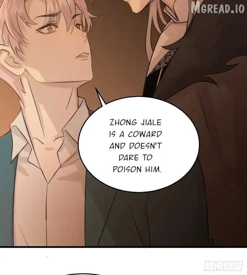 My Own Evil God Chapter 9 page 81 - 