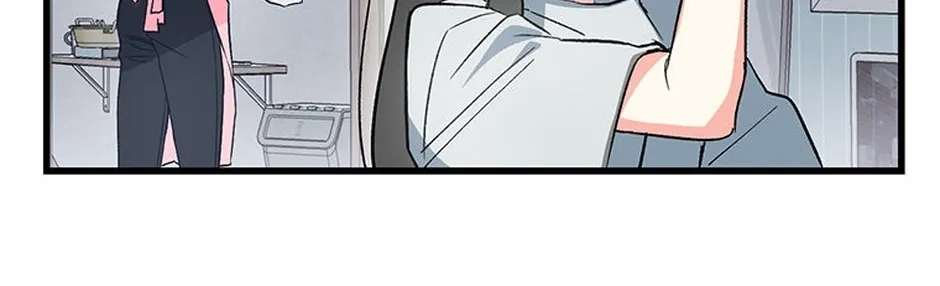 My Own Sexy Servant Chapter 1 page 134 - 