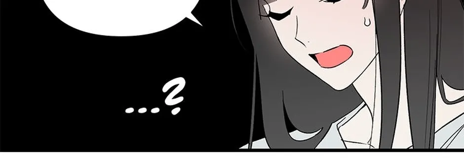My Own Sexy Servant Chapter 1 page 176 - 