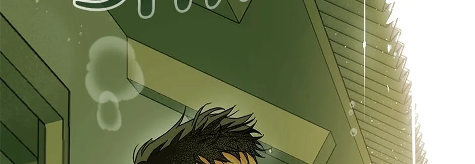 My Own Sexy Servant Chapter 1 page 24 - 