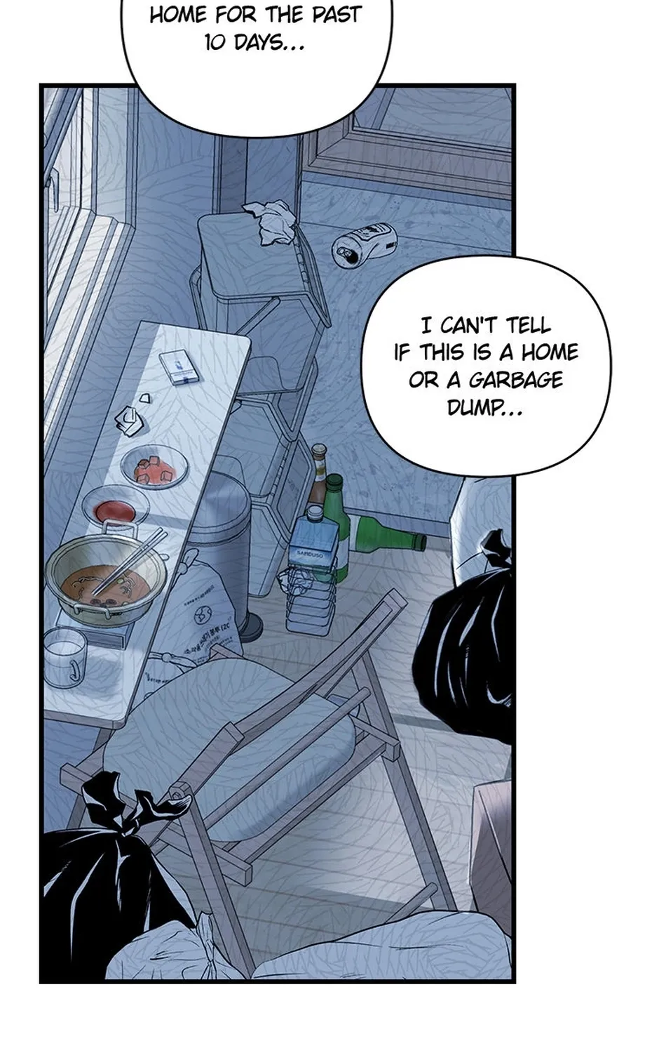 My Own Sexy Servant Chapter 1 page 57 - 