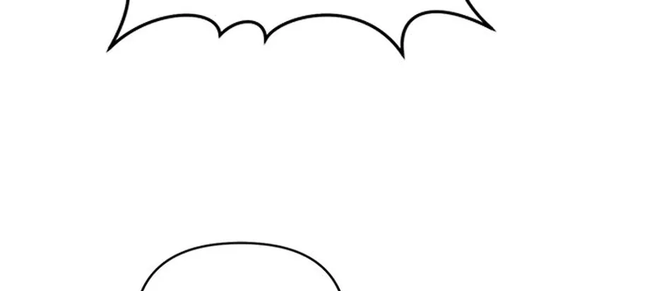 My Own Sexy Servant Chapter 1 page 72 - 