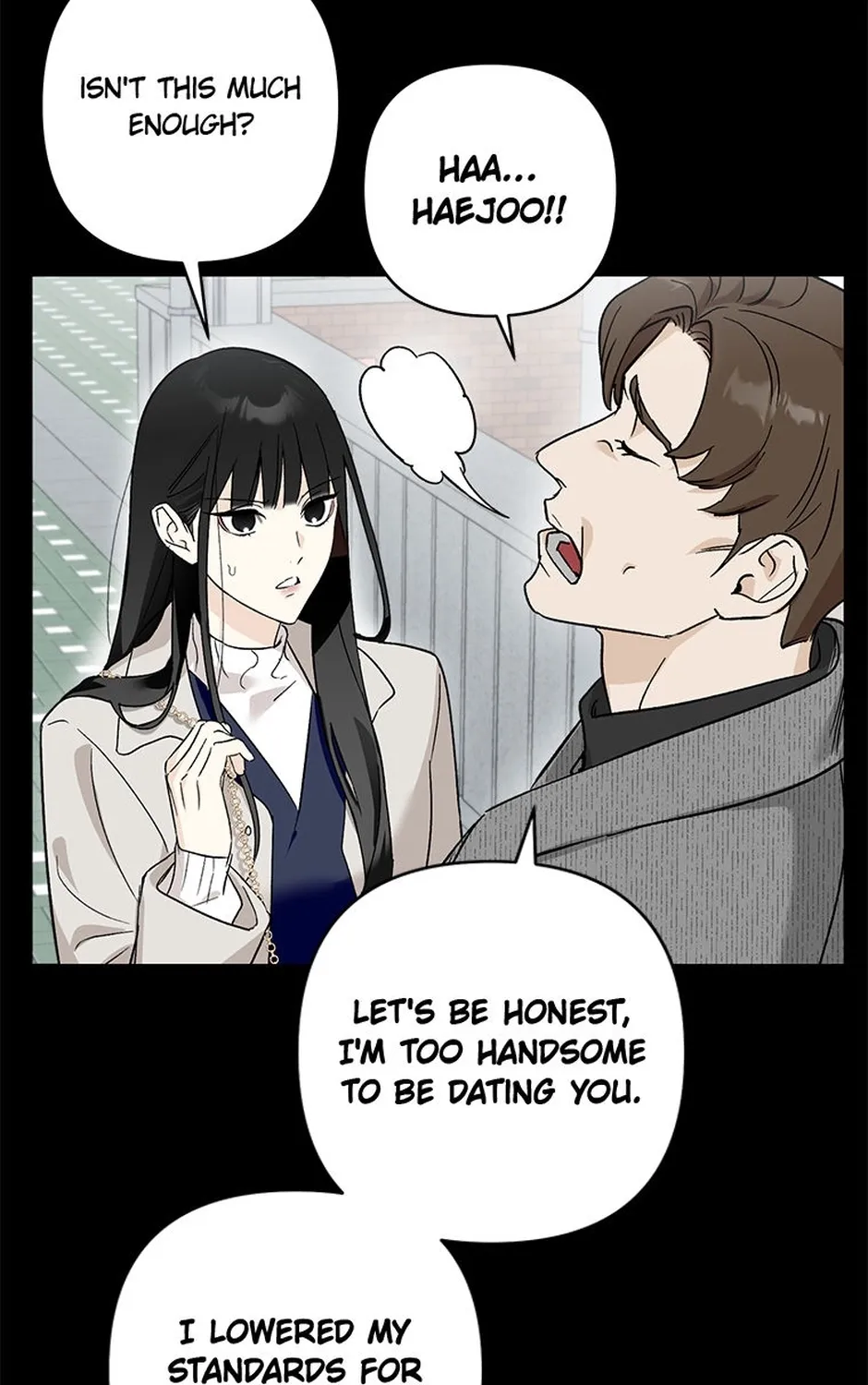 My Own Sexy Servant Chapter 1 page 77 - 