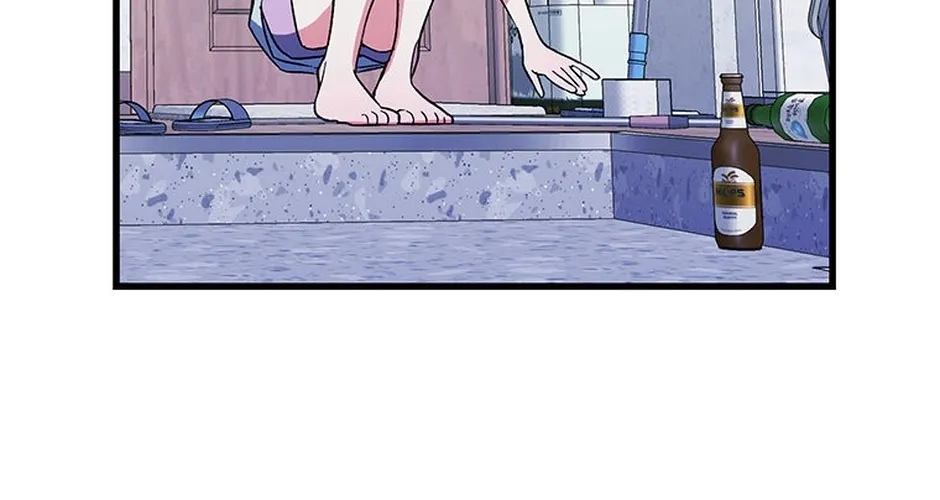 My Own Sexy Servant Chapter 1 page 96 - 