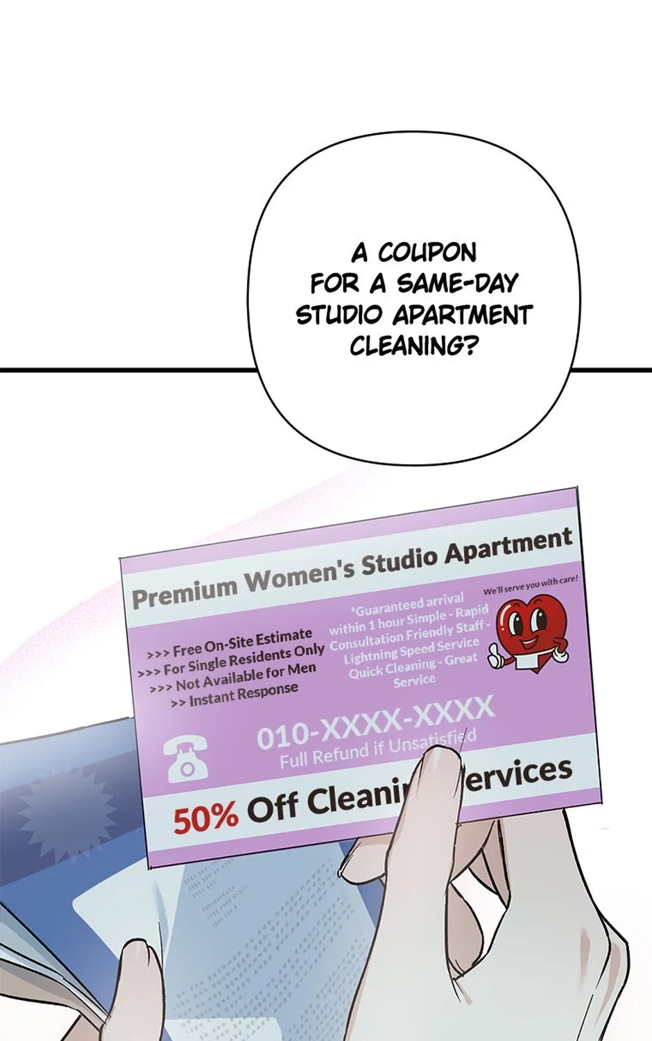 My Own Sexy Servant Chapter 1 page 97 - 