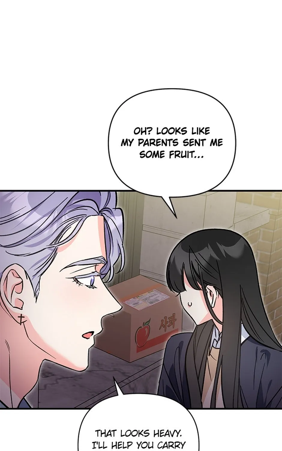 My Own Sexy Servant Chapter 10 page 17 - 