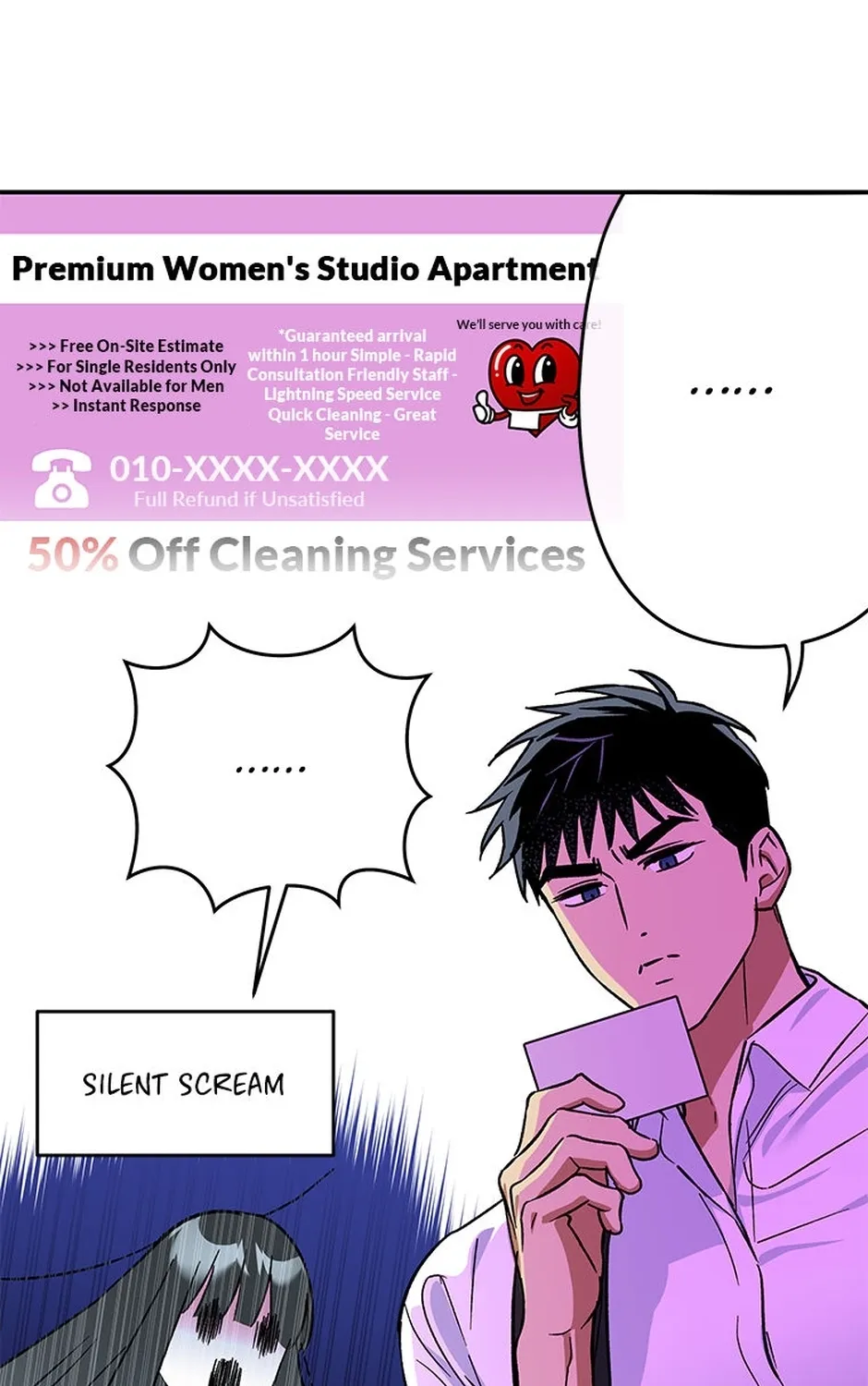 My Own Sexy Servant Chapter 11 page 113 - 