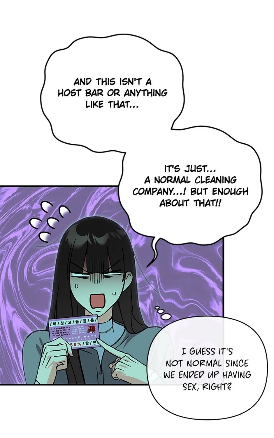 My Own Sexy Servant Chapter 11 page 117 - 