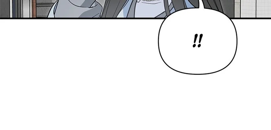 My Own Sexy Servant Chapter 11 page 126 - 